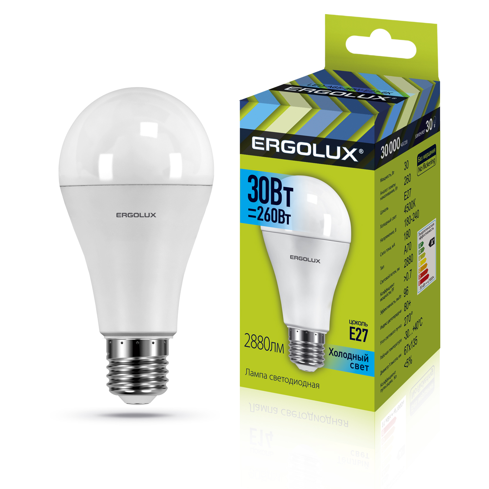 Ergolux LED-A70-30W-E27-4K (Эл.лампа светодиодная ЛОН 30Вт E27 4500K 180-240В)