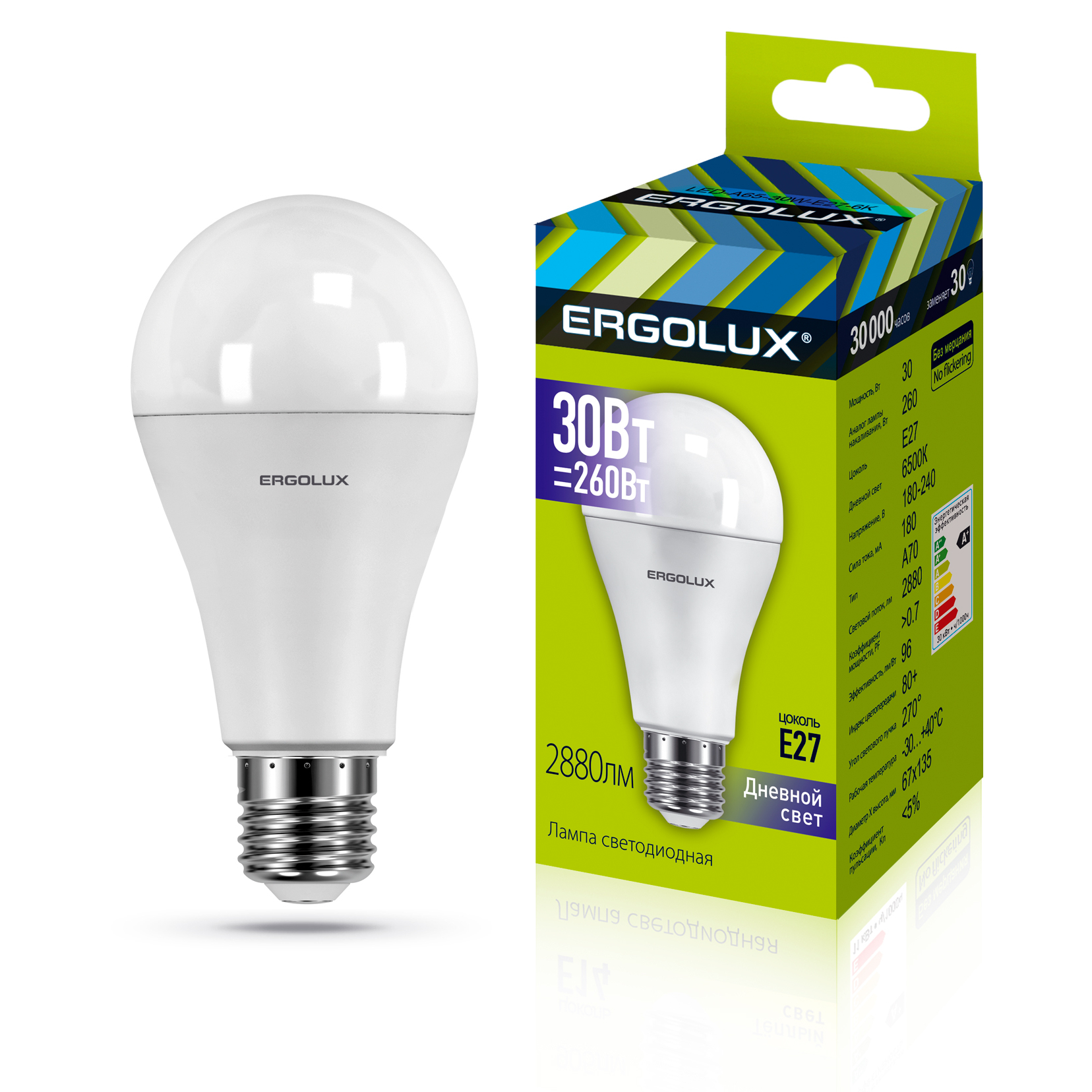 Ergolux LED-A70-30W-E27-6K (Эл.лампа светодиодная ЛОН 30Вт E27 6500K 180-240В)