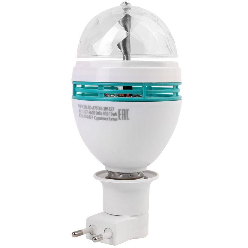 Ergolux LED-A75DIS-3W-E27 (Эл.лампа светодиодная DISCO 3Вт Е27 RGB 220-240В)