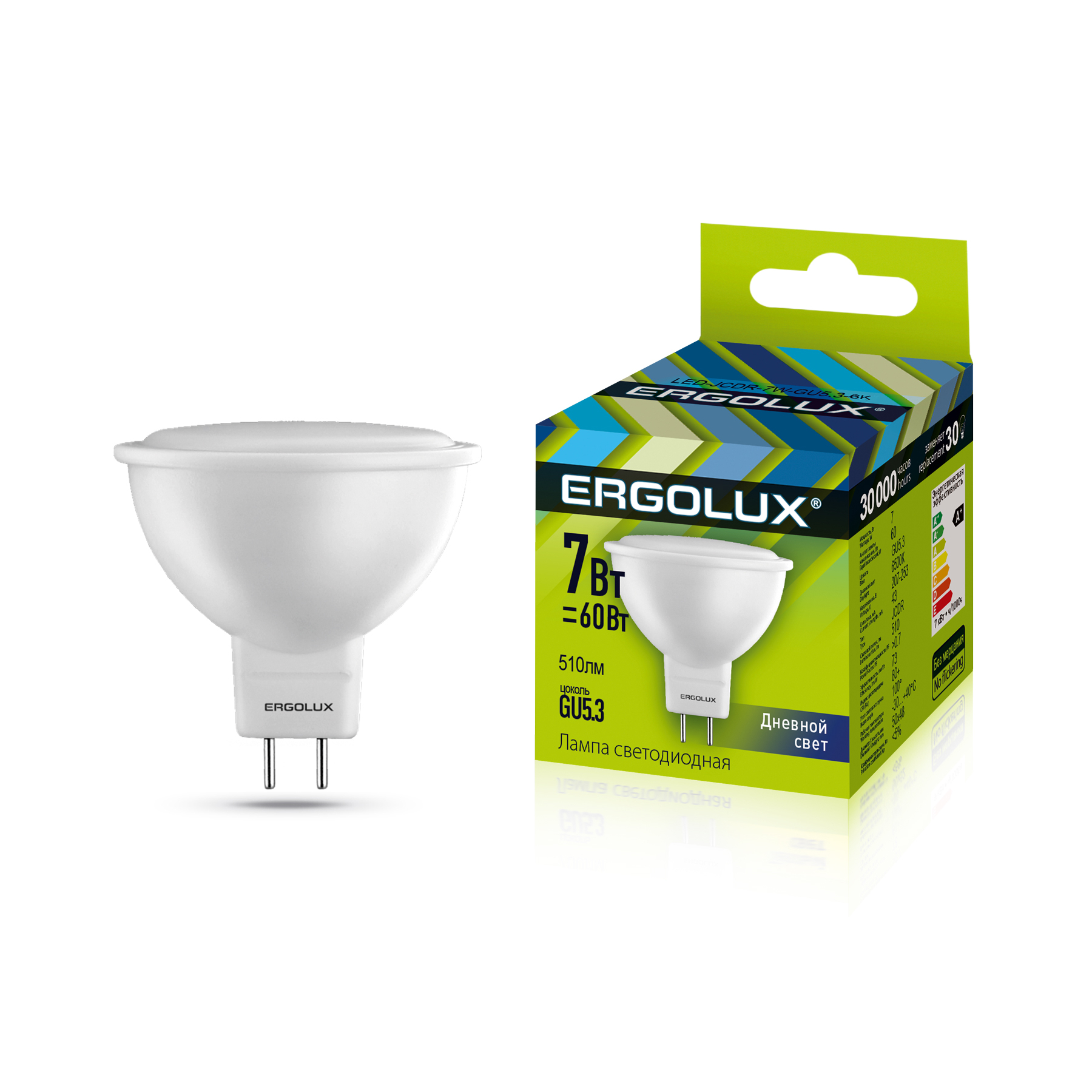 Ergolux LED-JCDR-7W-GU5.3-6K (Эл.лампа светодиодная JCDR 7Вт GU5.3 6500K 180-240В)