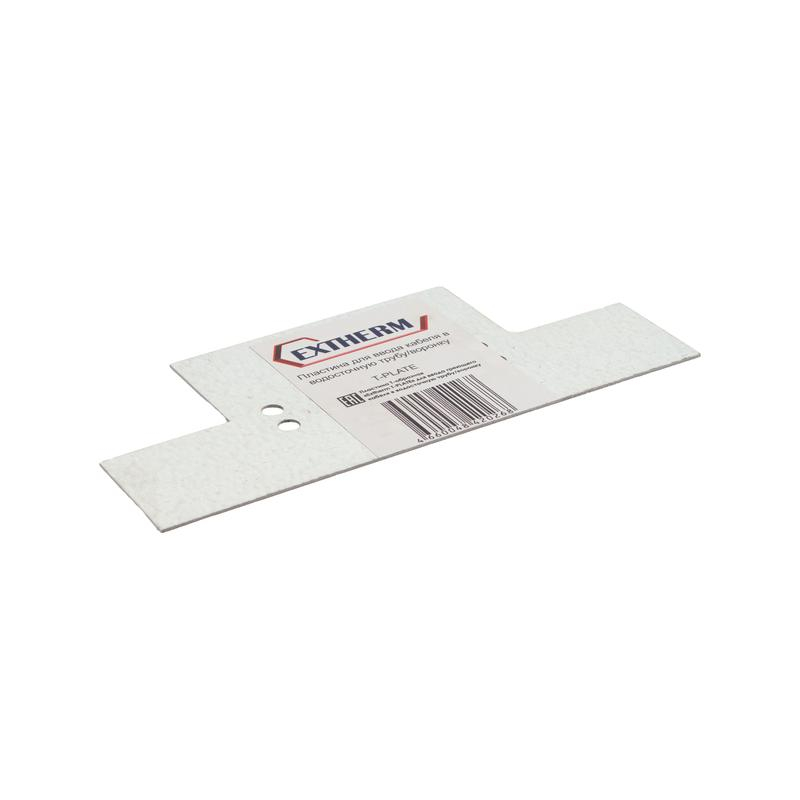 Пластина для ввода кабеля в водосточную трубу/воронку EXTHERM T-PLATE