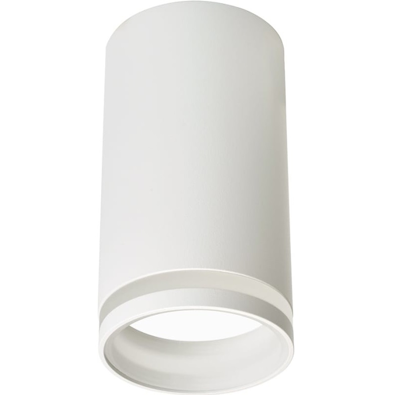 Светильник потолочный luna цвет белый