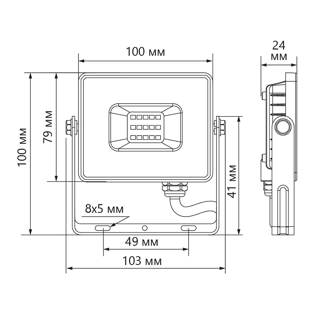 Светодиодный прожектор Feron LL-919 IP65 20W 6400K