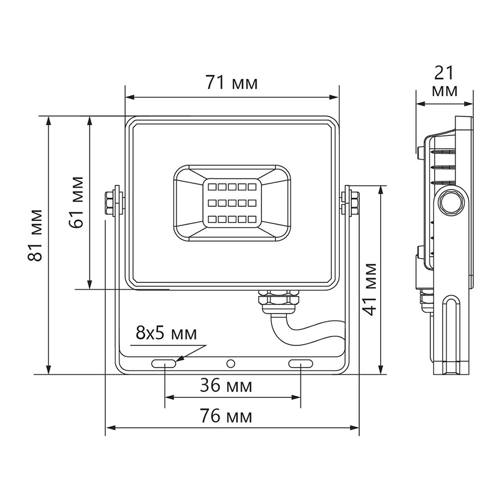 Светодиодный прожектор Feron LL-918 IP65 10W 4000K