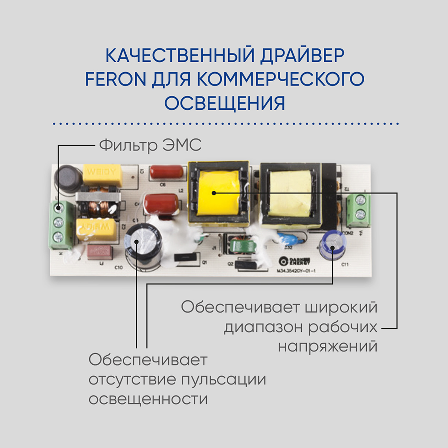 Светодиодный светильник Feron AL105 трековый однофазный на шинопровод 40W 4000K, 35 градусов, белый