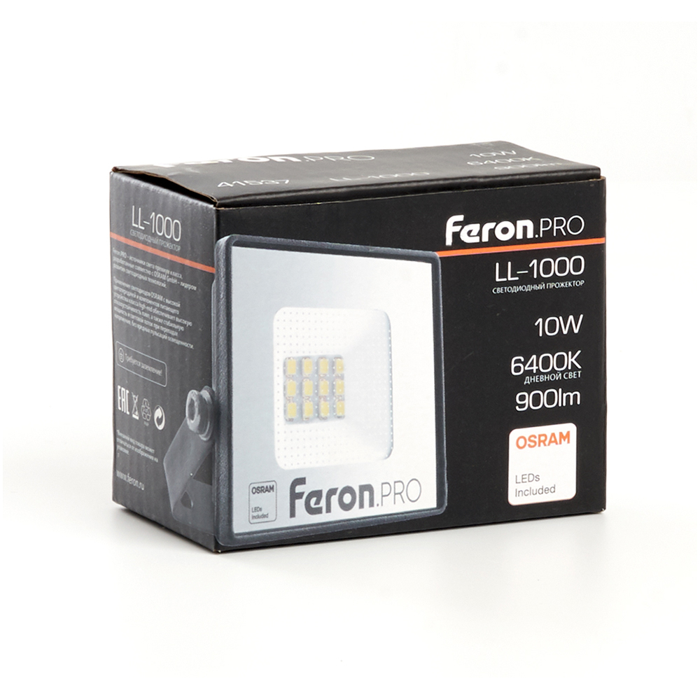 Светодиодный прожектор Feron.PRO LL-1000 IP65 10W 6400K  черный