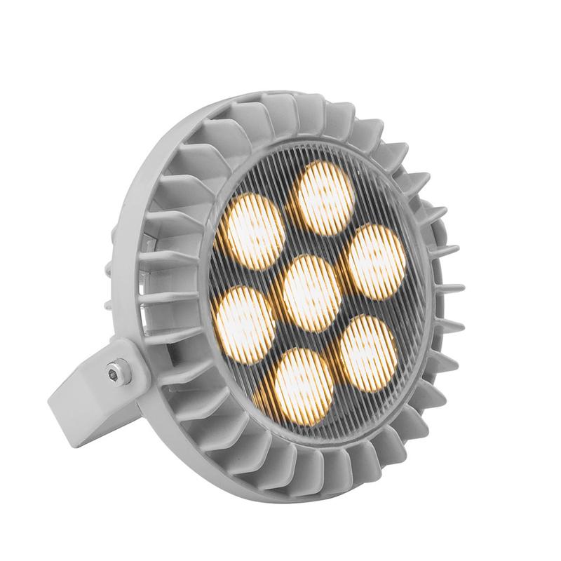 Прожектор "Аврора" LED-7-Spot/W4000 7Вт IP65 4000К GALAD 07472