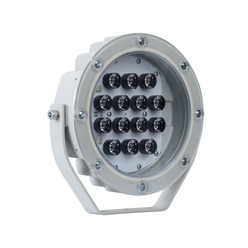 Светильник светодиодный "Аврора" LED-14-Spot/W3000/М PC спот GALAD 11063