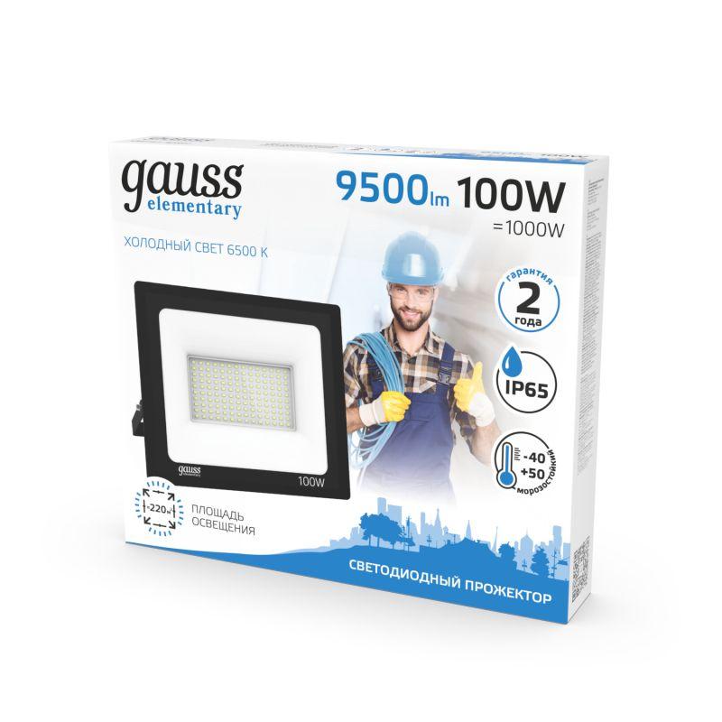 Прожектор светодиодный Elementary LED 100Вт IP65 6500К черн. Gauss 613100100