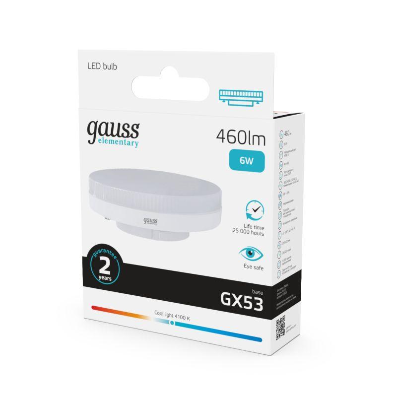 Лампа светодиодная Elementary GX53 6Вт 4100К 1/100 Gauss 83826
