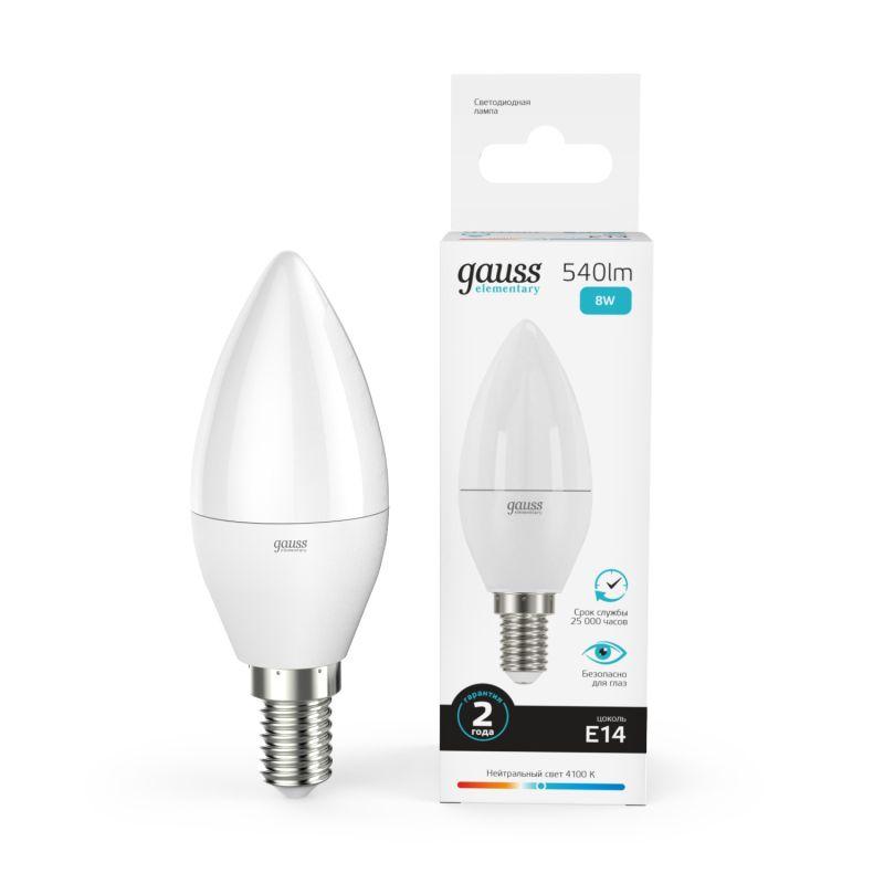 Лампа светодиодная Elementary Candle E14 8Вт 4100К Gauss 33128