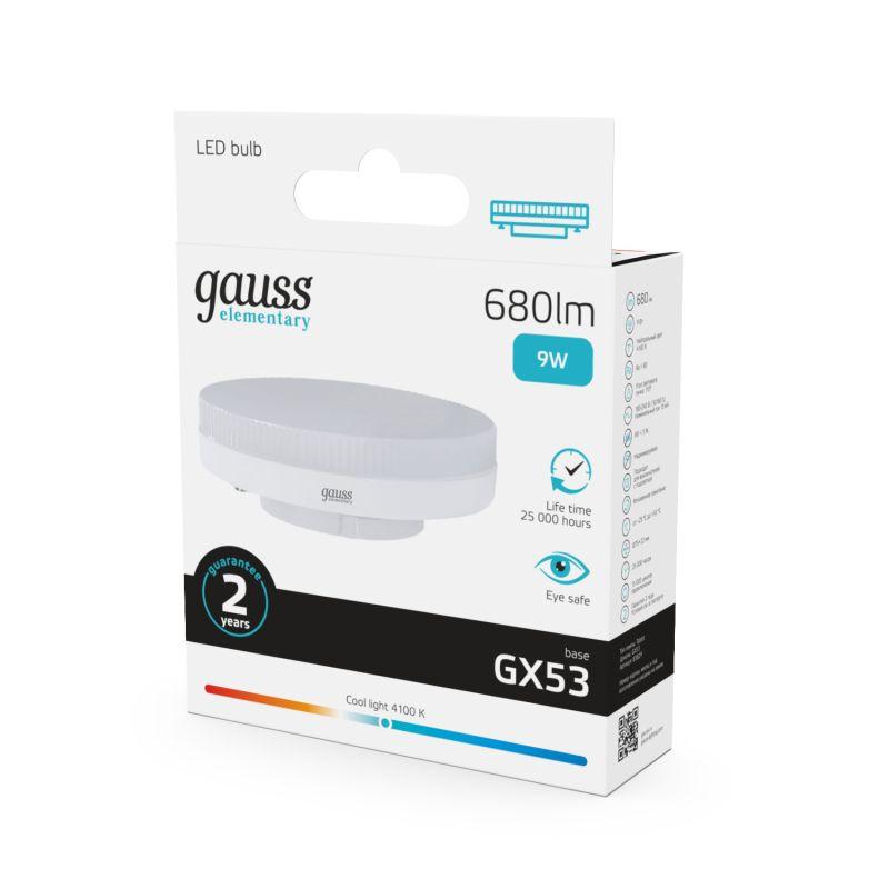 Лампа светодиодная Elementary GX53 9Вт 4100К Gauss 83829