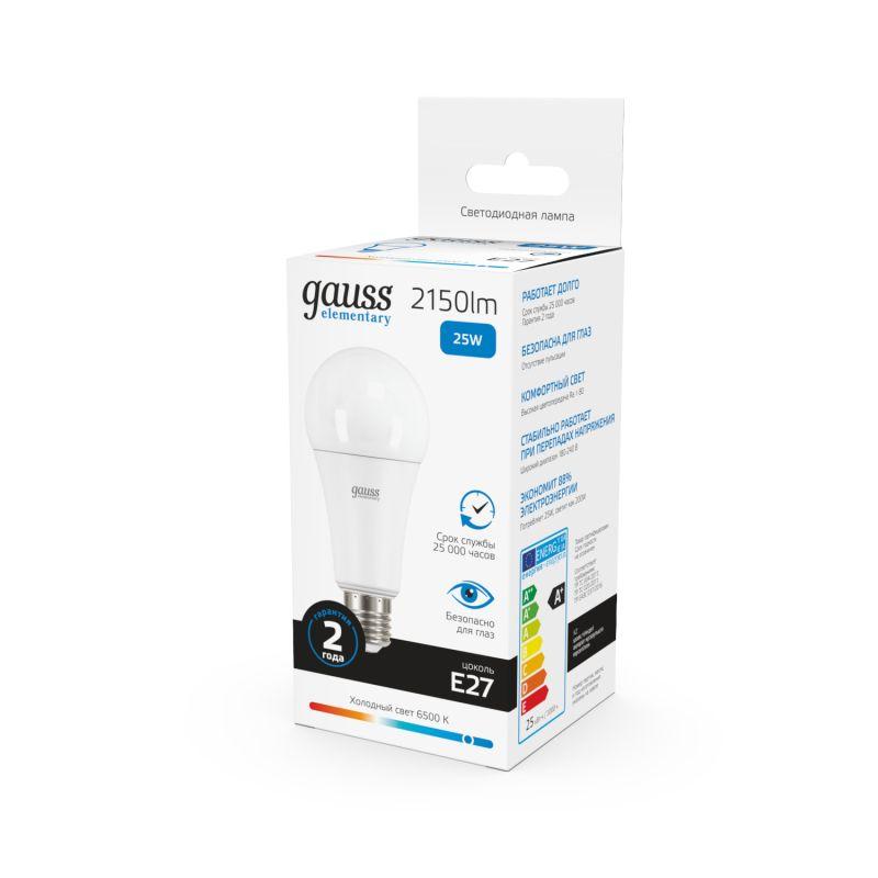 Лампа светодиодная Elementary A67 25Вт E27 6500К Gauss 73235