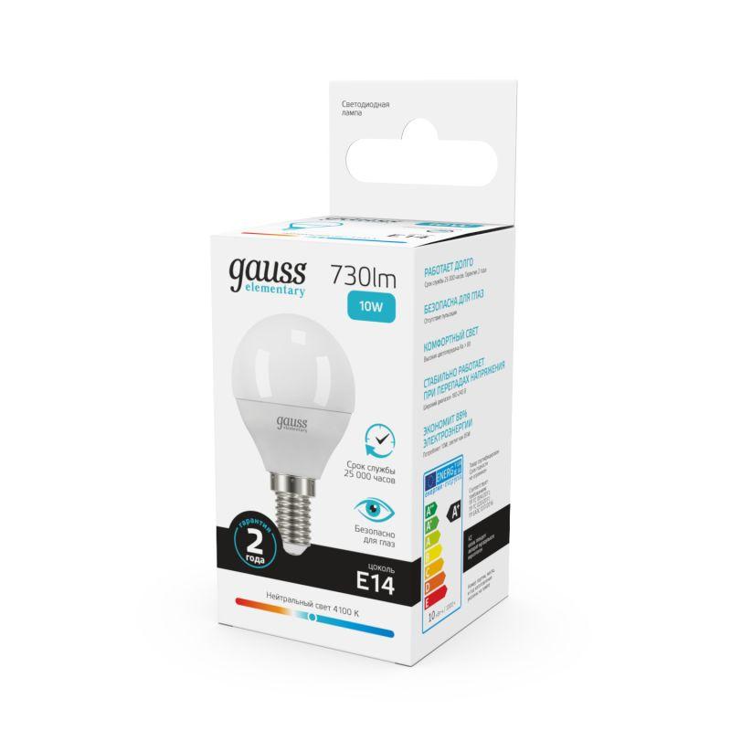 Лампа светодиодная Elementary Globe 10Вт E14 4100К Gauss 53120