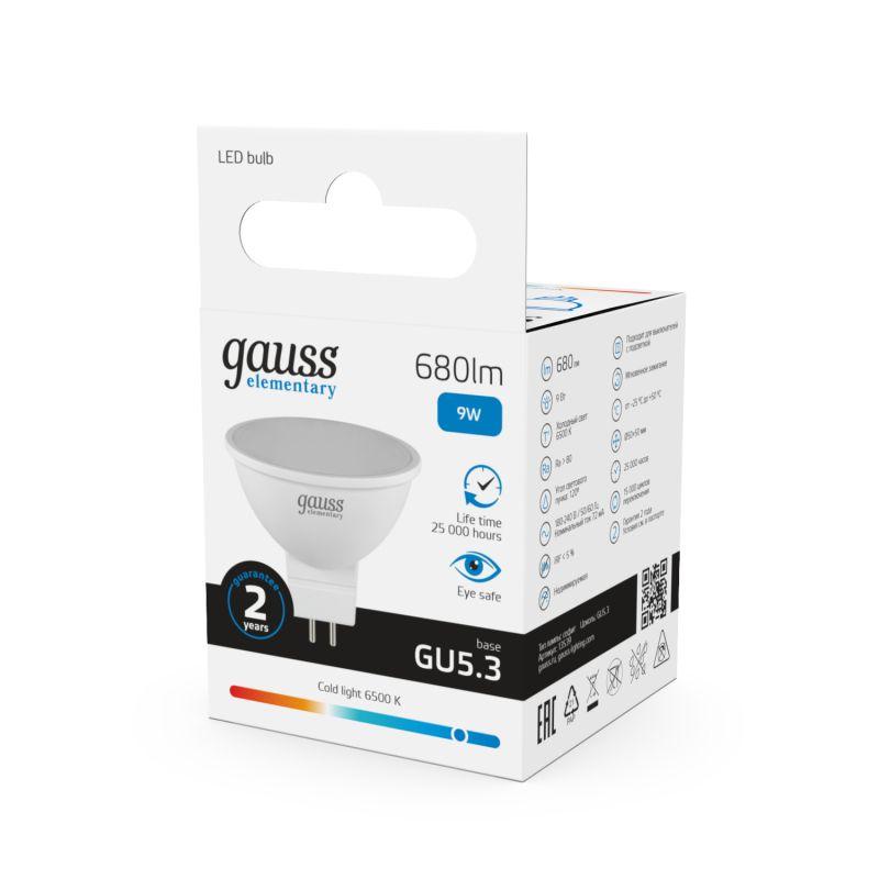 Лампа светодиодная Elementary MR16 GU5.3 9Вт 6500К Gauss 13539