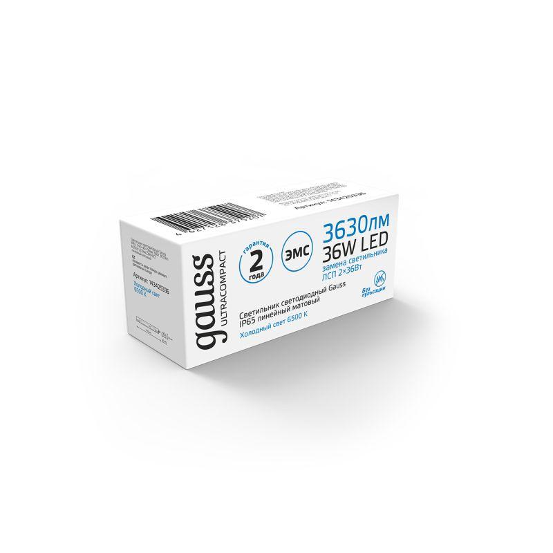 Светильник светодиодный ULTRACOMPACT 36Вт 6500К IP65 3630лм 1190х40х30 ДСП линейный матов. (аналог ЛСП 2х36Вт) GAUSS 143425336