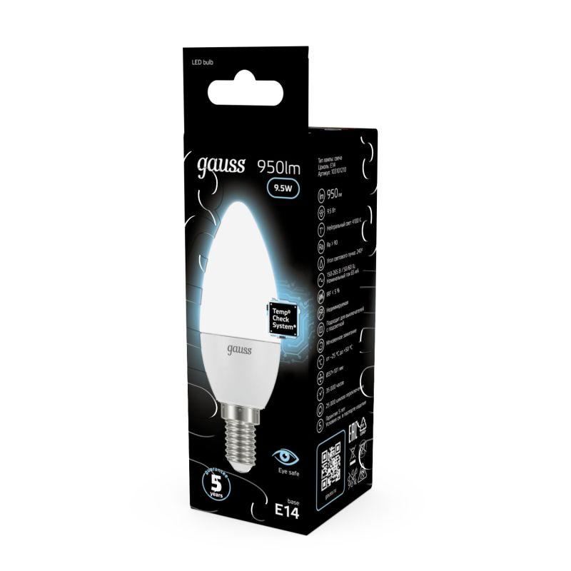 Лампа светодиодная Black Candle E14 9.5Вт 4100К Gauss 103101210