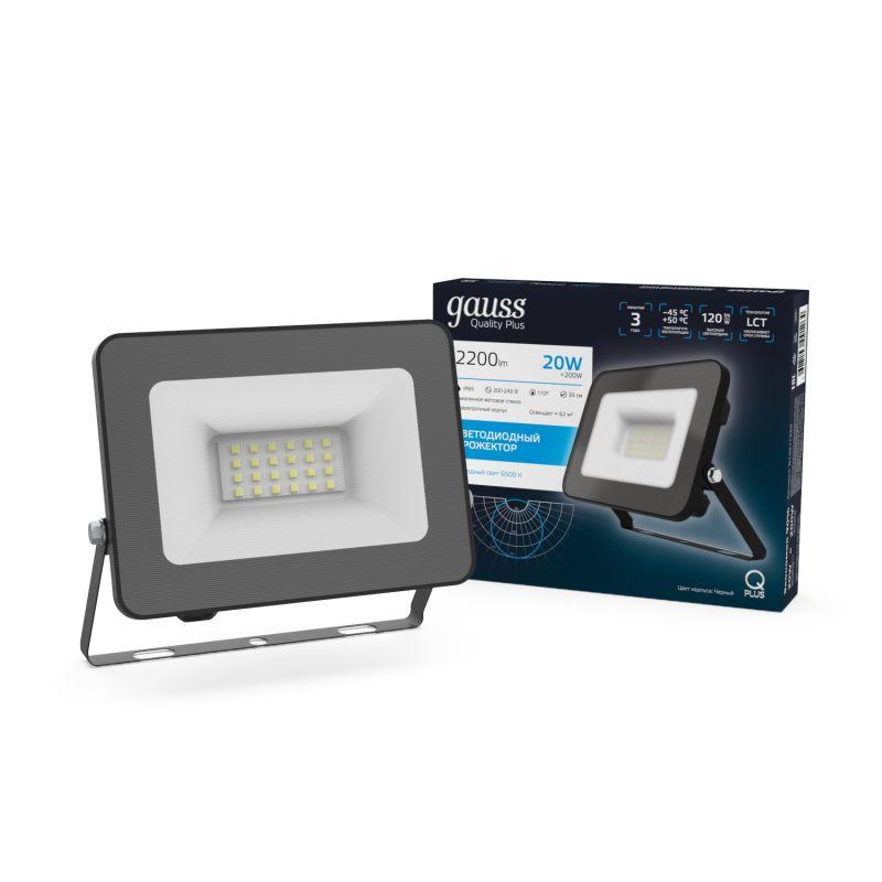 Прожектор светодиодный Qplus 20Вт 2000лм 6500К IP65 200-240В  черн. 613511320