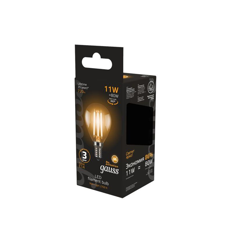 Лампа светодиодная филаментная Black Filament 11Вт шар 2700К E14 Gauss 105801111