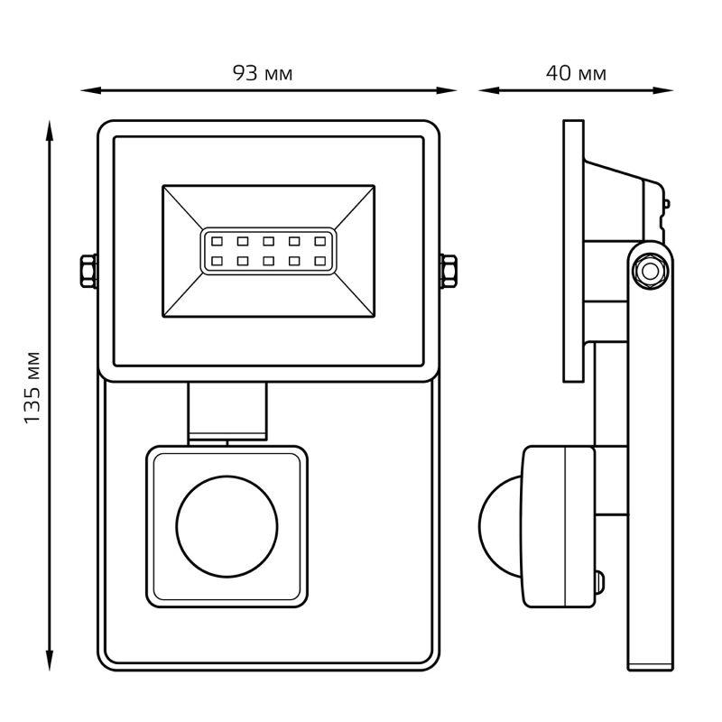 Прожектор светодиодный Elementary 10Вт 700лм IP65 6500К с датчиком движения Gauss 628511310