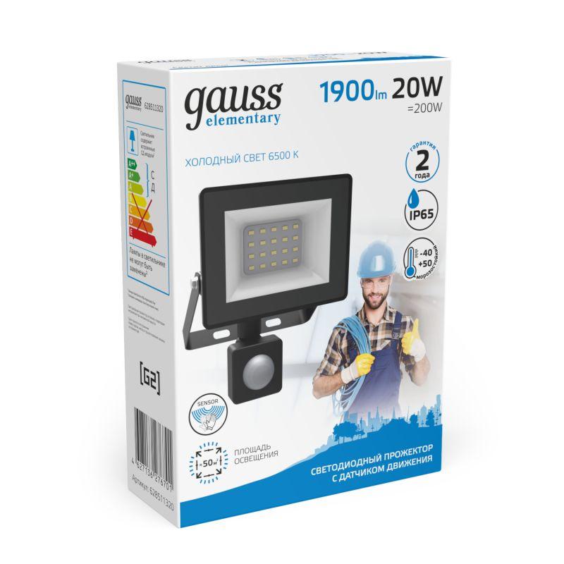 Прожектор светодиодный Elementary 20Вт 1380лм IP65 6500К с датчиком движения Gauss 628511320
