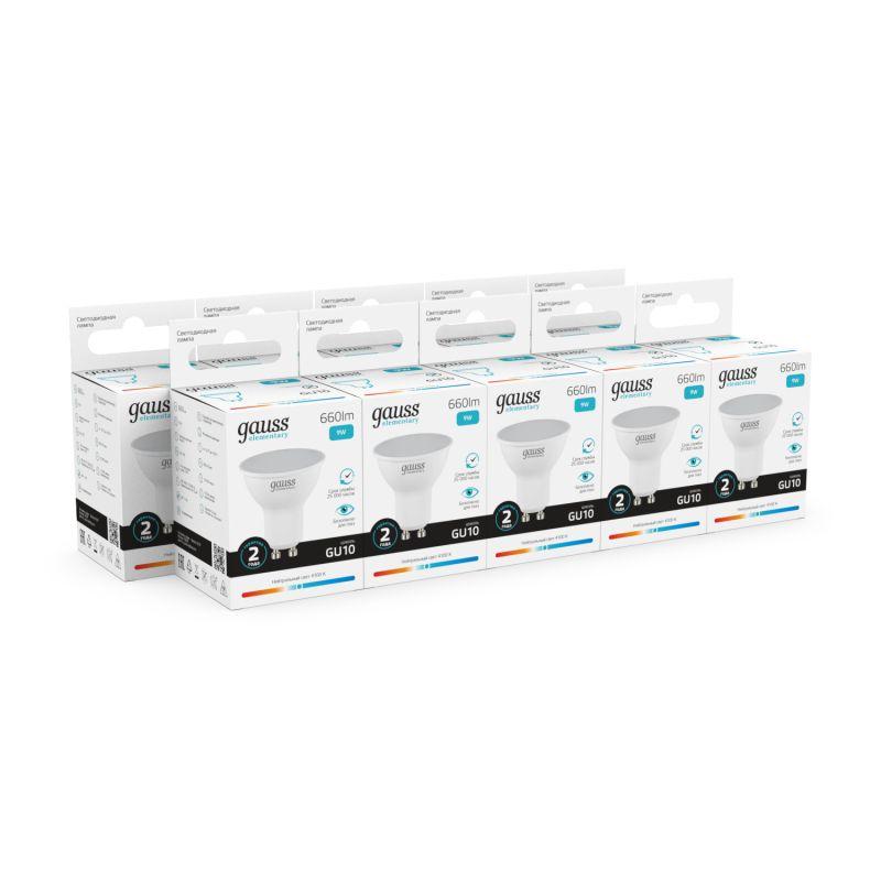 Лампа светодиодная Elementary MR16 9Вт 4100К GU10 660лм Gauss 13629