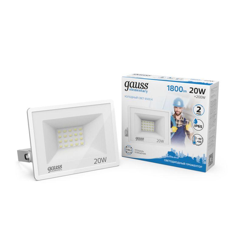 Прожектор светодиодный Elementary 20Вт 1350лм IP65 6500К бел. Gauss 613120320