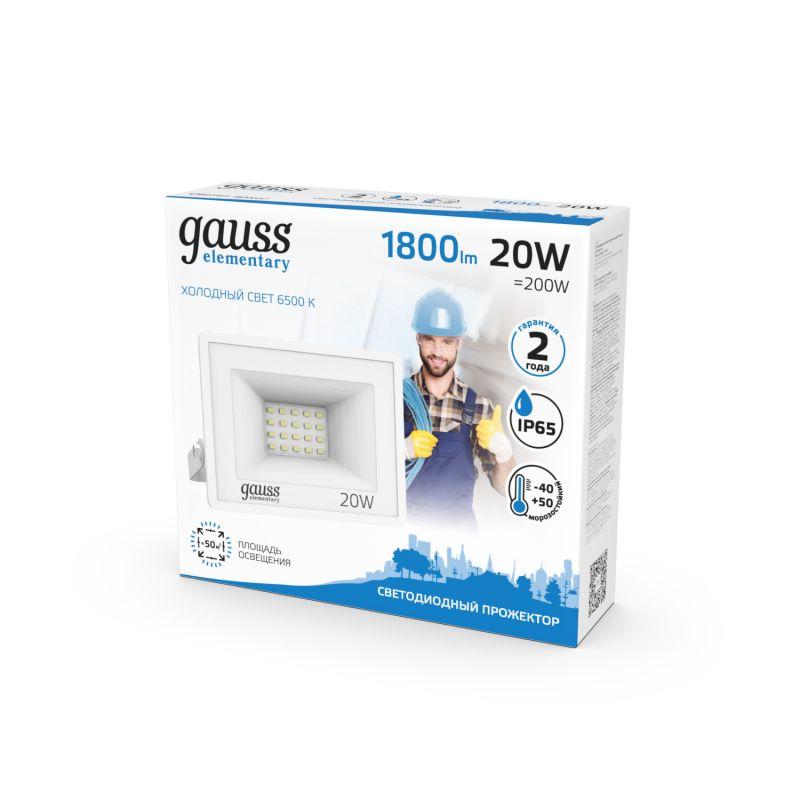 Прожектор светодиодный Elementary 20Вт 1350лм IP65 6500К бел. Gauss 613120320