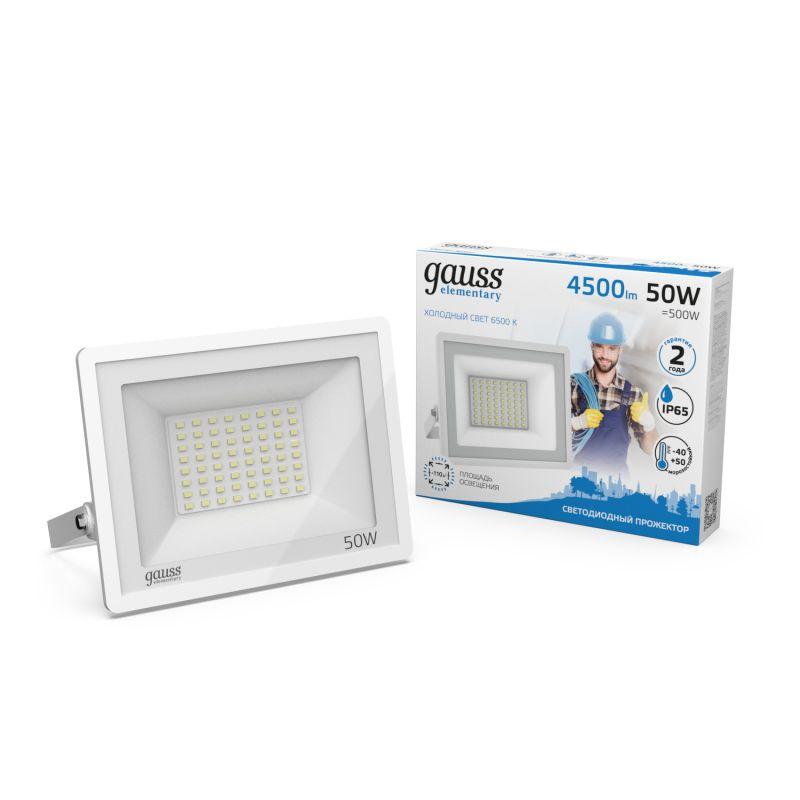 Прожектор светодиодный Elementary 50Вт 3500лм IP65 6500К бел. Gauss 613120350