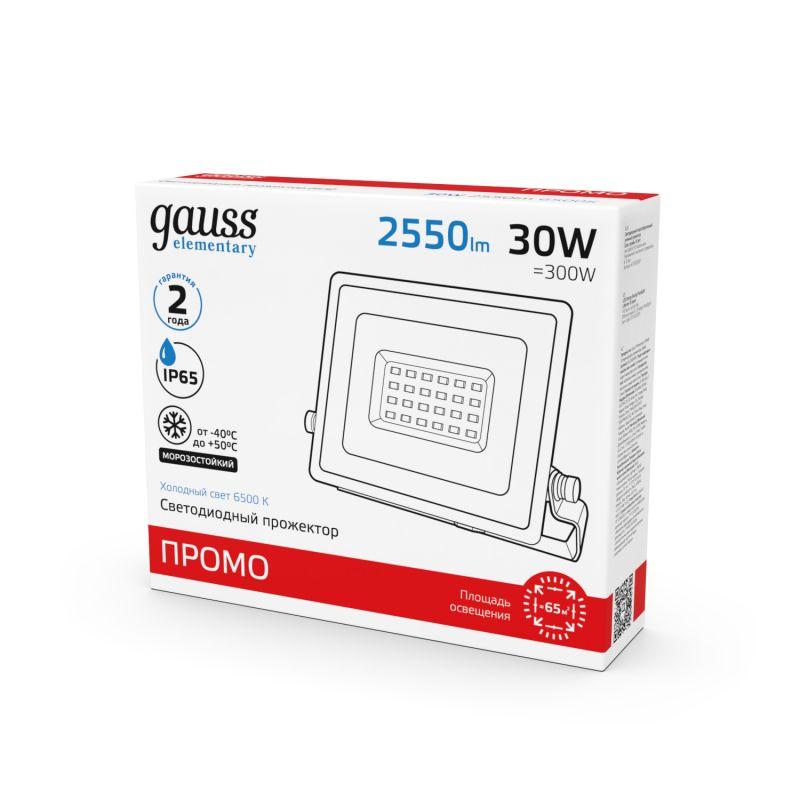 Прожектор светодиодный Elementary 30Вт 2100лм IP65 6500К черн. ПРОМО Gauss 613100330P