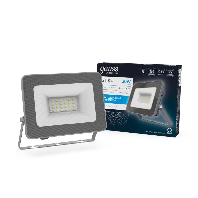 Прожектор светодиодный Qplus 20Вт 6500К 1700лм IP65 графит. сер. 1/20 Gauss 690511320