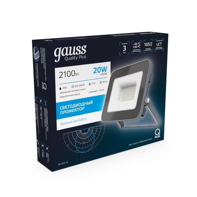 Прожектор светодиодный Qplus 20Вт 6500К 1700лм IP65 графит. сер. 1/20 Gauss 690511320