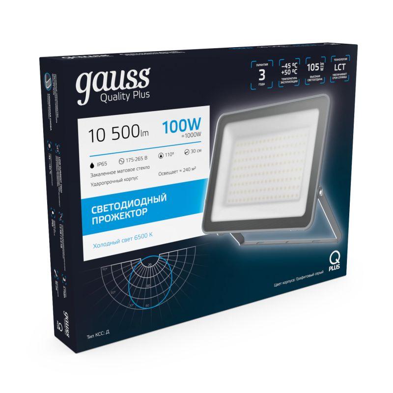 Прожектор светодиодный Qplus 100Вт 6500К 8500лм IP65 графит. сер. 1/4 Gauss 690511100