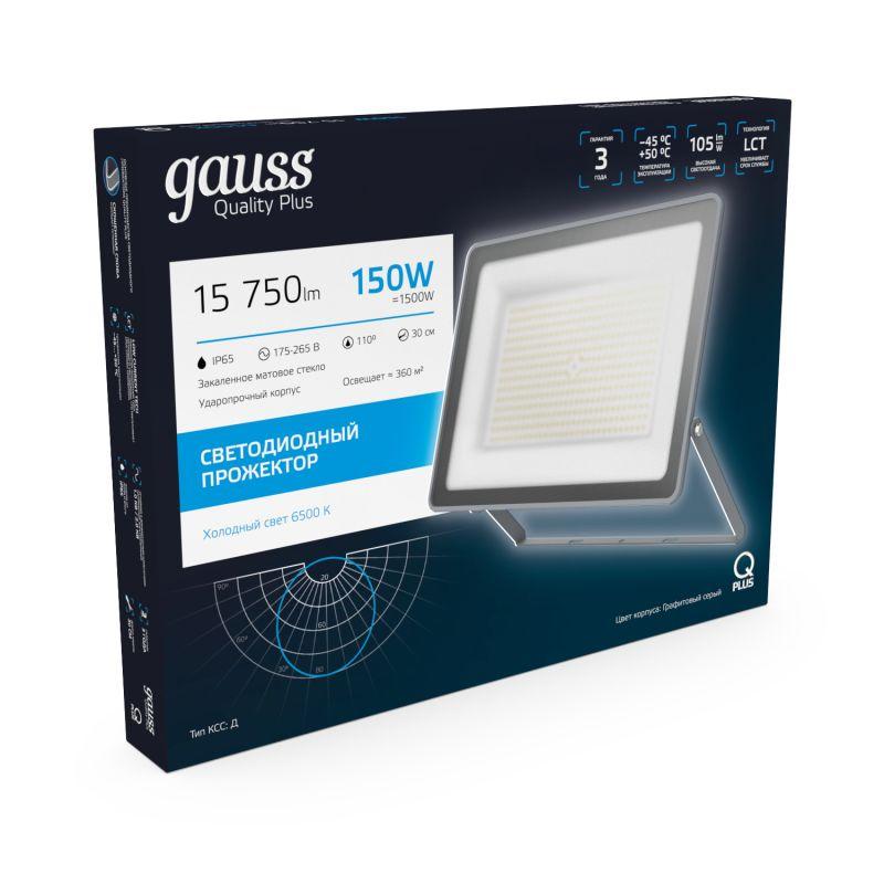 Прожектор светодиодный Qplus 150Вт 6500К 18000лм IP65 графит. сер. 1/4 Gauss 690511150