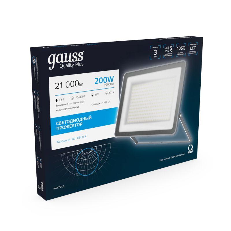 Прожектор светодиодный Qplus 200Вт 6500К 24000лм IP65 графит. сер. 1/2 Gauss 690511200