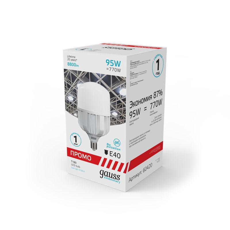 Лампа светодиодная Elementary T160 95Вт 4000К E40 8800лм Promo Gauss 60420