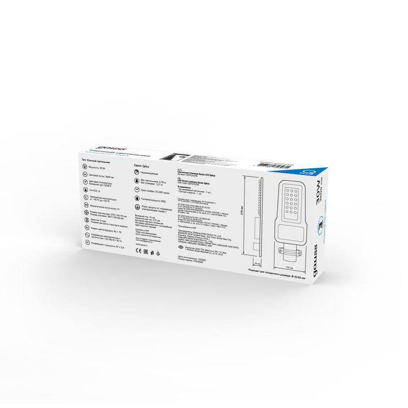 Светильник светодиодный Qpus 370х145х45 30Вт 5000К 3600лм IP65 110-260В уличный КСС "Ш" 1/6 Gauss 629535330