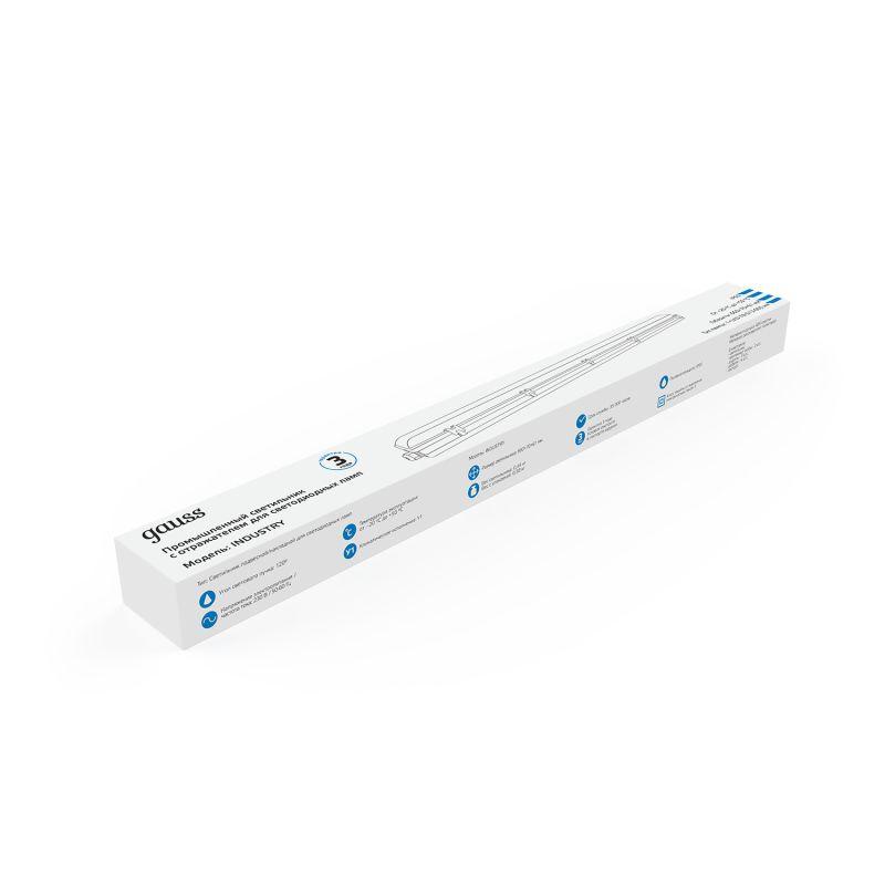 Светильник с отражателем влагозащ. СПП-Т8-G13 INDUSTRY 660х60х55мм IP65 для LED ламп 1х600мм Gauss 909410160
