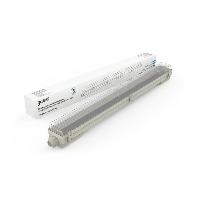 Светильник с отражателем влагозащ. СПП-Т8-G13 INDUSTRY 660х60х55мм IP65 для LED ламп 1х600мм Gauss 909410160