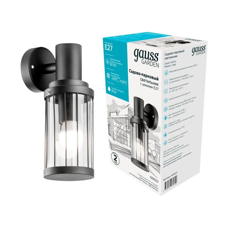Светильник садово-парковый Vega на стену вниз 10.5х24х14.2см 170-240В/50Гц 1xE27 Max. 60Вт IP:54 1/24 Gauss GD022