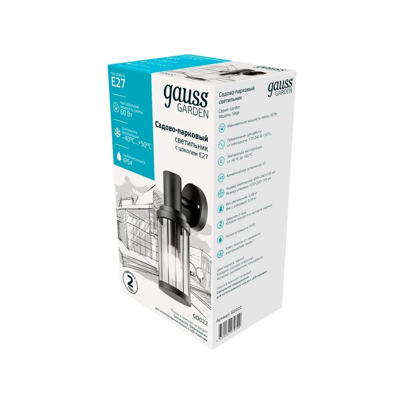 Светильник садово-парковый Vega на стену вниз 10.5х24х14.2см 170-240В/50Гц 1xE27 Max. 60Вт IP:54 1/24 Gauss GD022