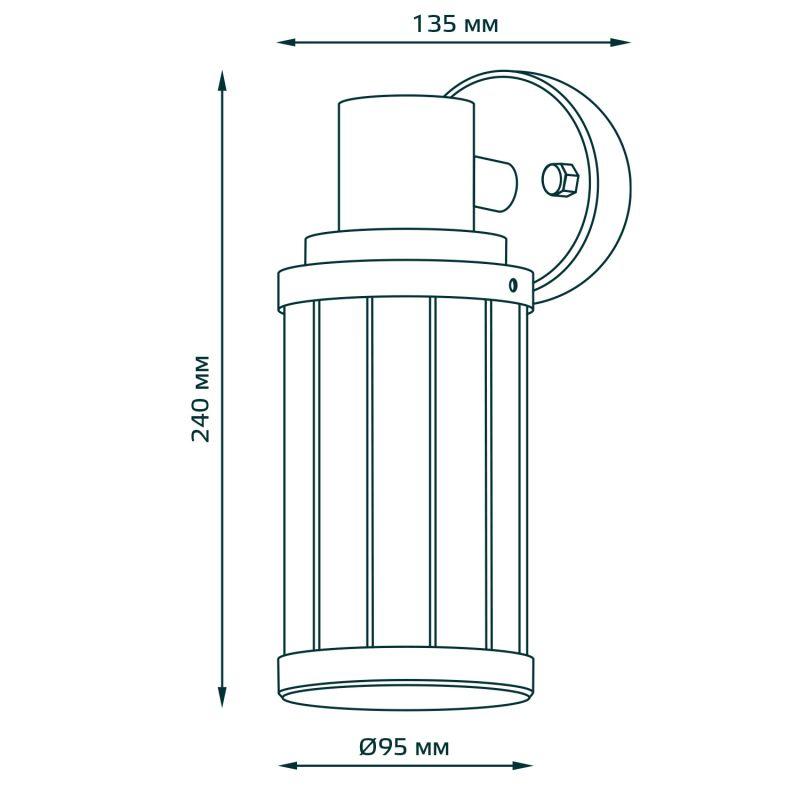 Светильник садово-парковый Vega на стену вниз 10.5х24х14.2см 170-240В/50Гц 1xE27 Max. 60Вт IP:54 1/24 Gauss GD022