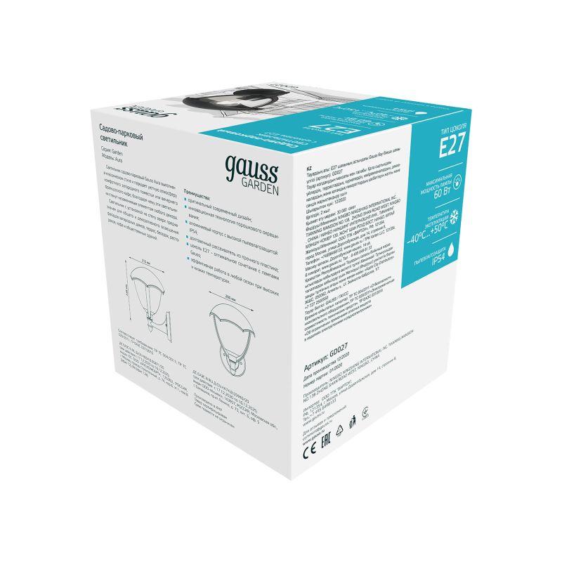 Светильник садово-парковый Aura на стену вверх 188х210х238мм 170-240В/50Гц 1xE27 Max. 60Вт IP:54 1/6 Gauss GD027