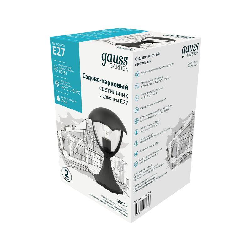 Светильник садово-парковый Aura на постамент 200х200х310мм 170-240В/50Гц 1xE27 Max. 60Вт IP:54 1/6 Gauss GD029