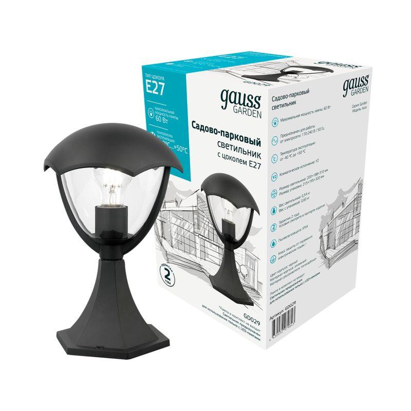 Светильник садово-парковый Aura на постамент 200х200х310мм 170-240В/50Гц 1xE27 Max. 60Вт IP:54 1/6 Gauss GD029