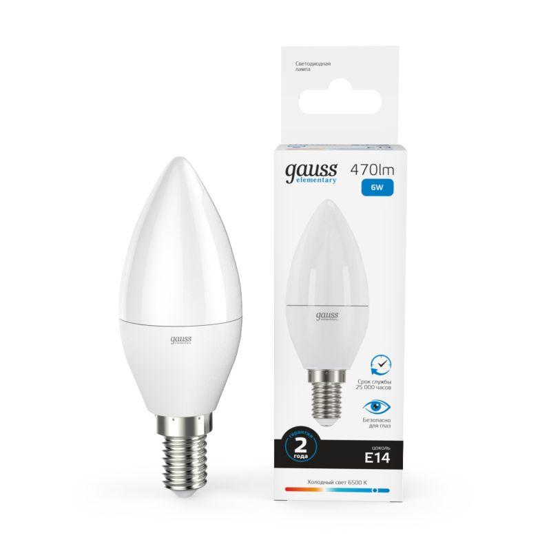 Лампа светодиодная Elementary Candle 6Вт E14 6500К Gauss 33136