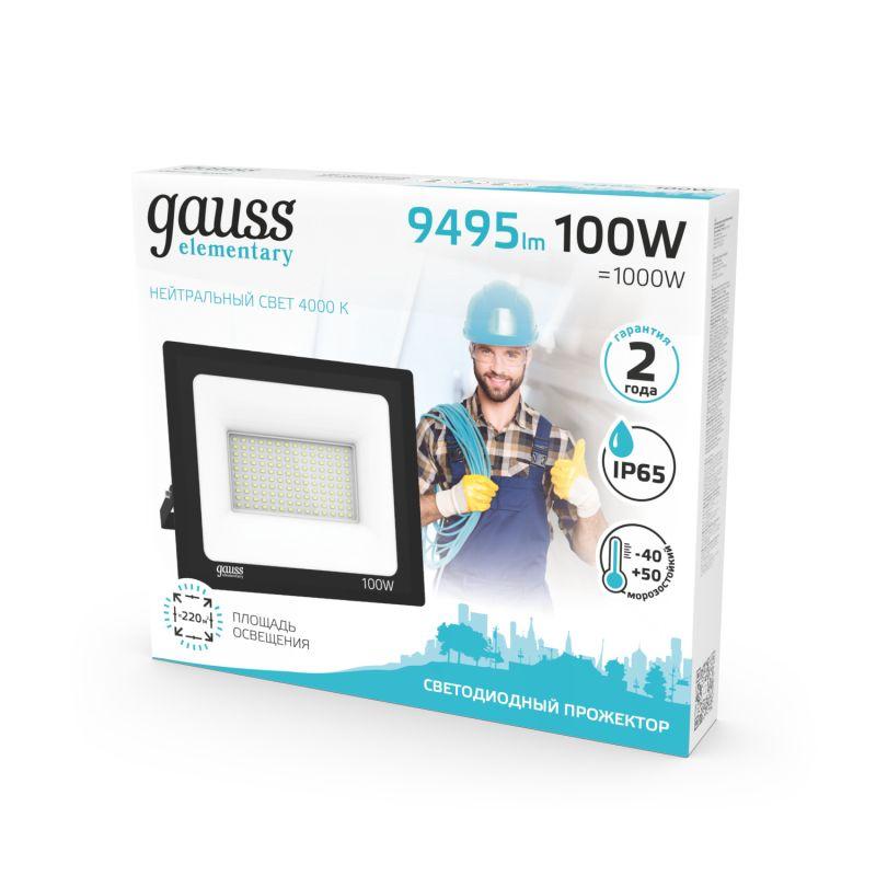 Прожектор светодиодный ДО-100 Вт 9475 Лм 4000К IP65 175-265 В черный LED Elementary Gauss (613100110)