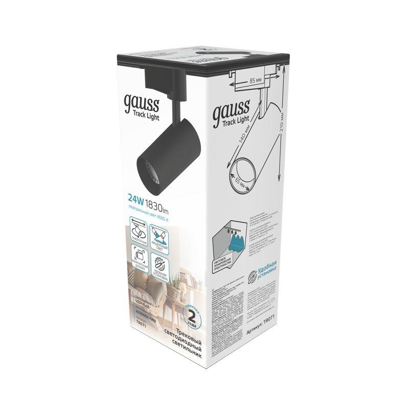 Светильник трековый однофазный ДПО LED-24 Вт 1830 Лм 4000K IP20 черный 65х210 мм цилиндр угол 24 грд 180-240 В Track Gauss (TR071)