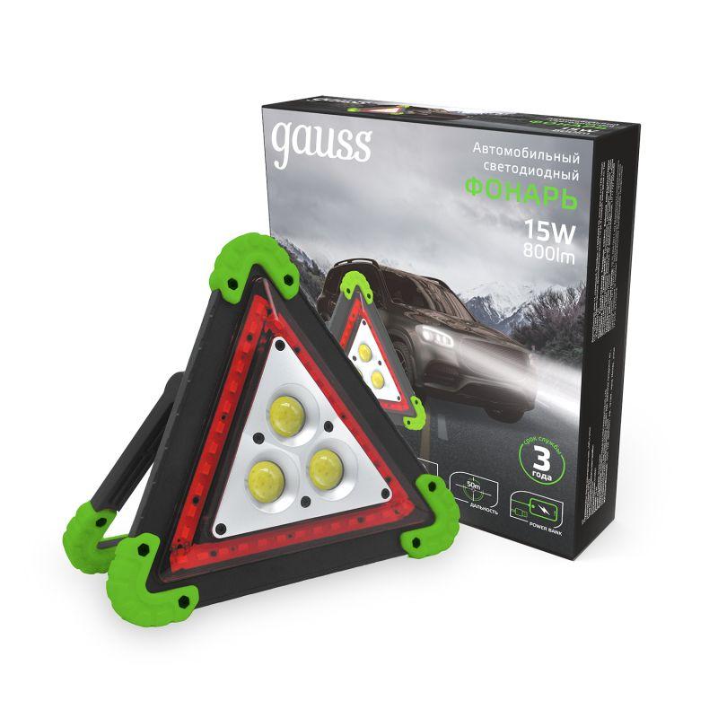 Фонарь автомобильный LED 15 Вт 800 Лм Li-ion 2400mAh модель GFL802 Gauss (GF802)
