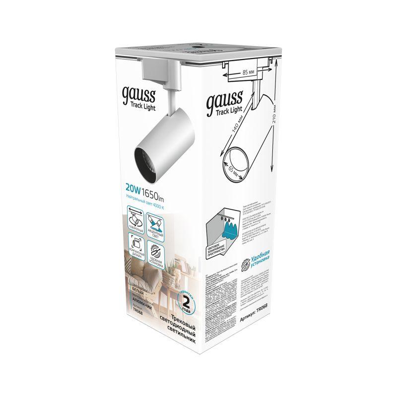 Светильник трековый однофазный ДПО LED-20 Вт 1650 Лм 4000K IP20 белый 65х210 мм цилиндр угол 24 грд 180-240 В Track Gauss (TR068)